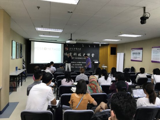 C:\Users\bsuwa\AppData\Local\Temp\WeChat Files\594282600903637898.jpg