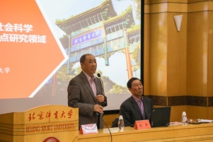 C:\Users\Administrator\AppData\Local\Temp\WeChat Files\81109896785892743.jpg