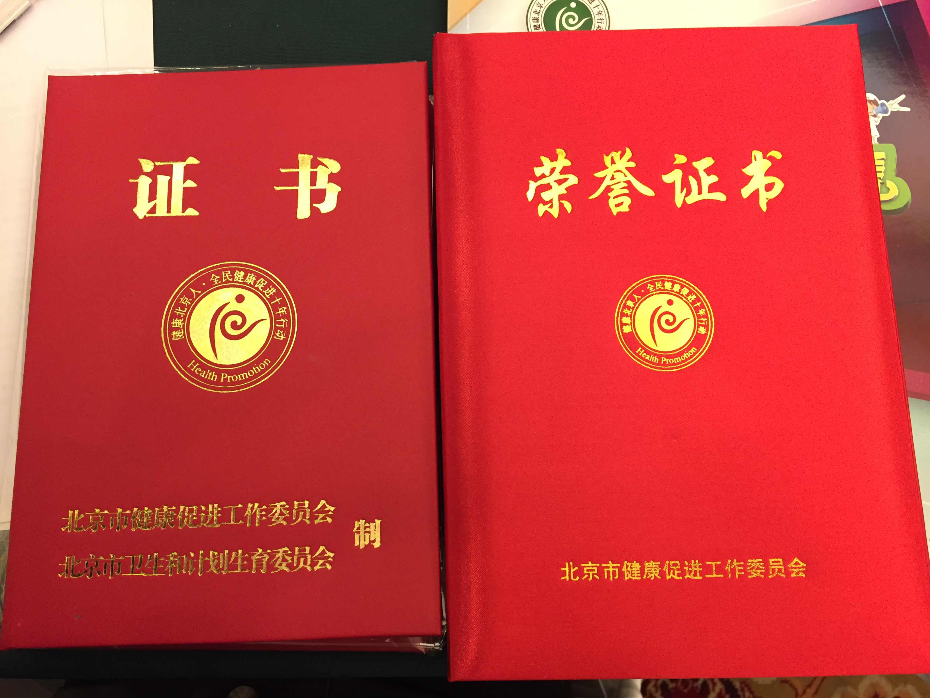 mjm世界杯官网