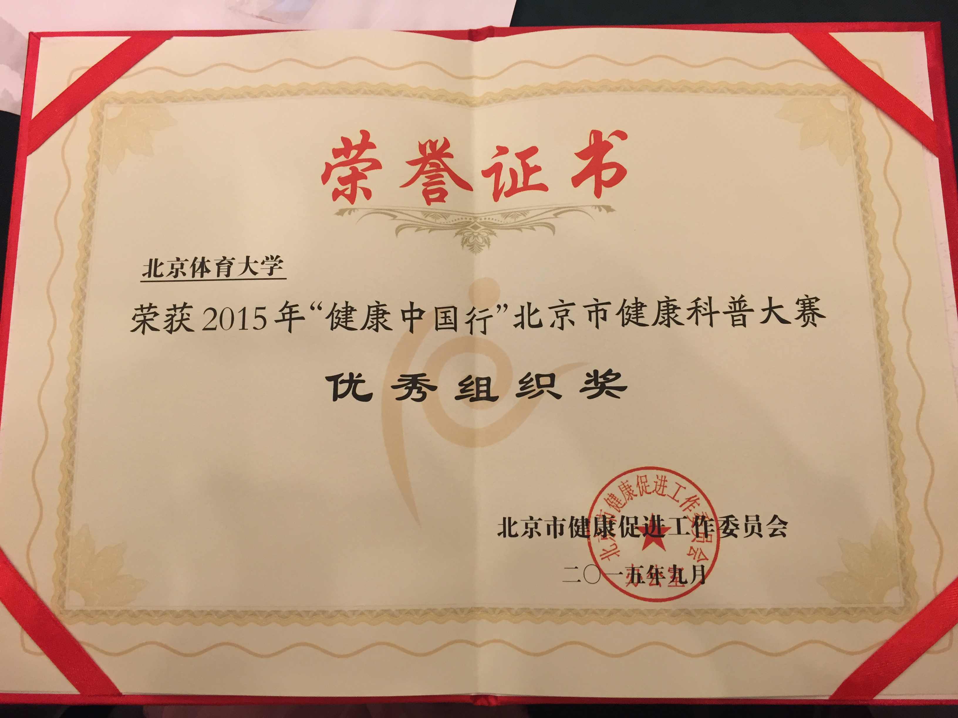 mjm世界杯官网