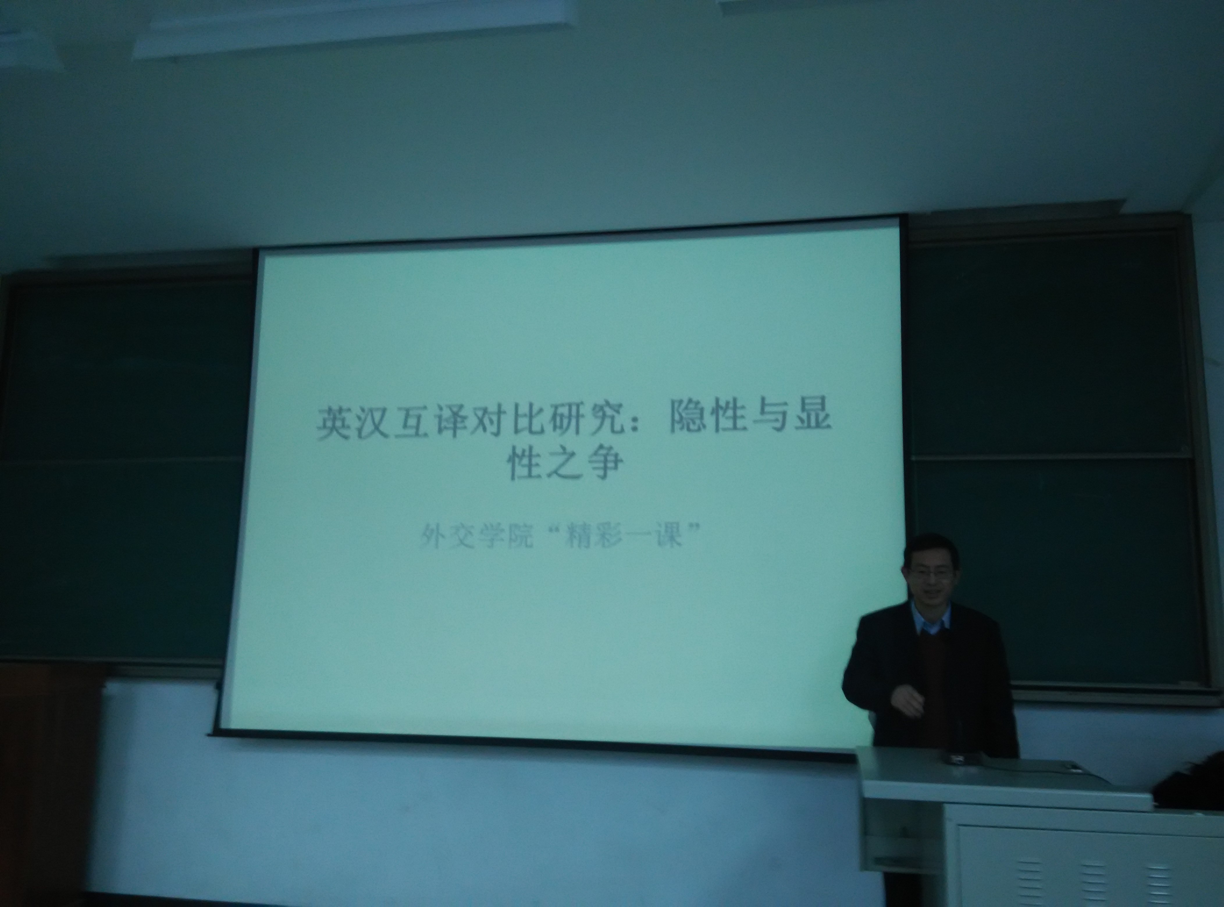 mjm世界杯官网